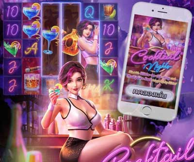 คืนยอดเสีย 5%