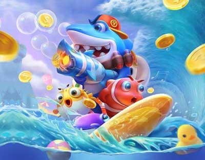 เกมส์ยิงปลา